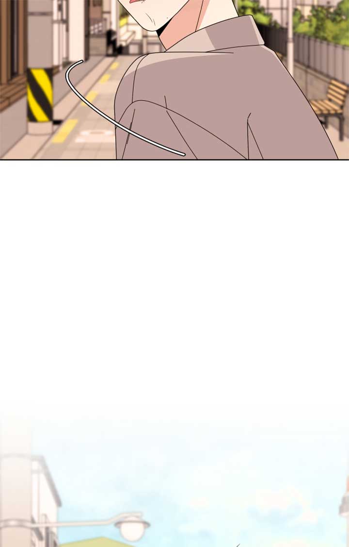 Please Show Up! Chapter 67 - Page 92