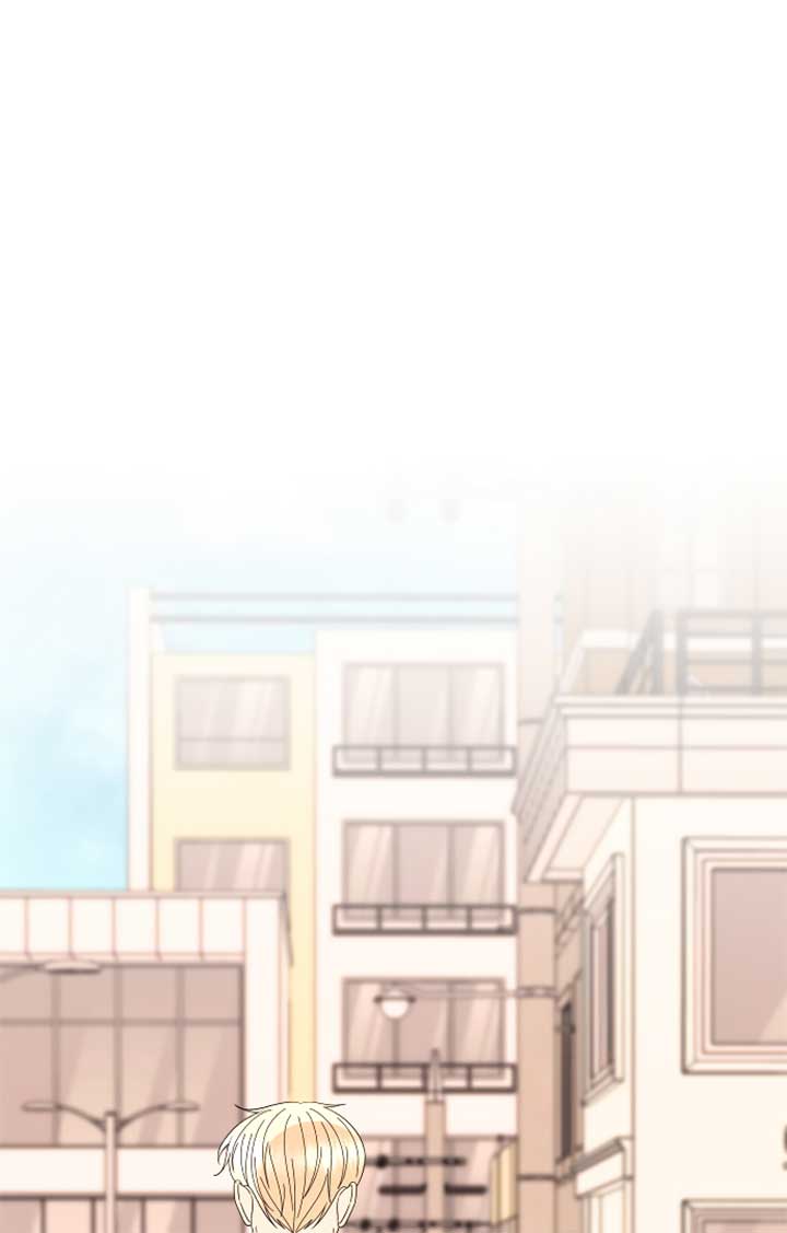 Please Show Up! Chapter 67 - Page 94