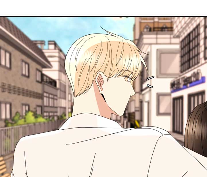 Please Show Up! Chapter 67 - Page 97