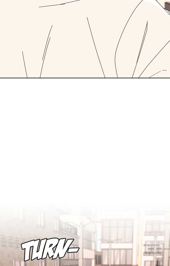 Please Show Up! Chapter 67 - Page 100