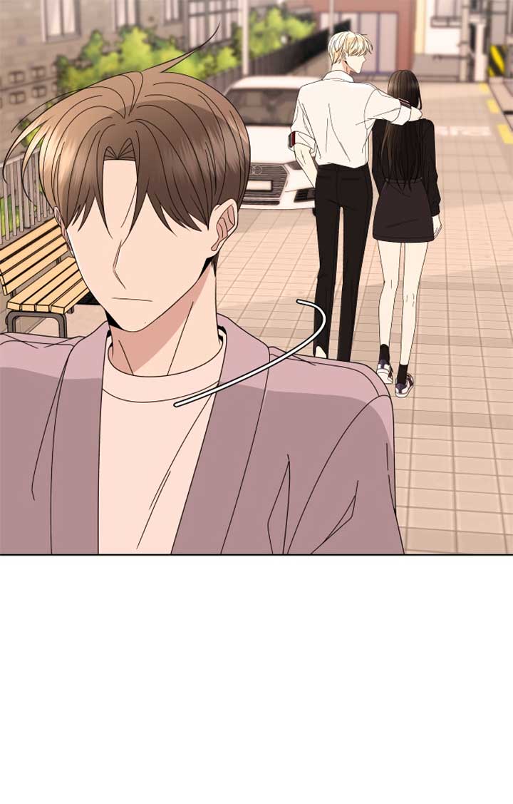 Please Show Up! Chapter 67 - Page 101