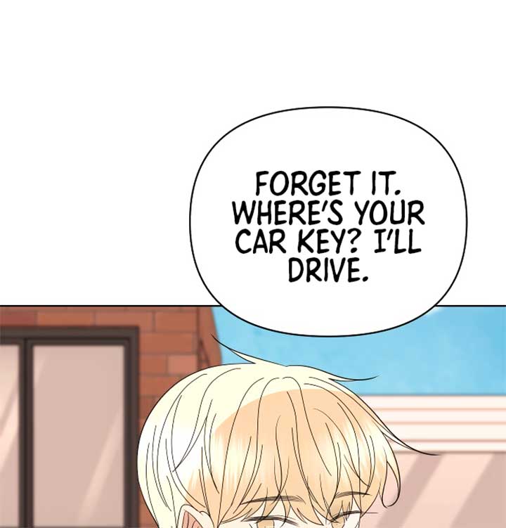 Please Show Up! Chapter 67 - Page 106