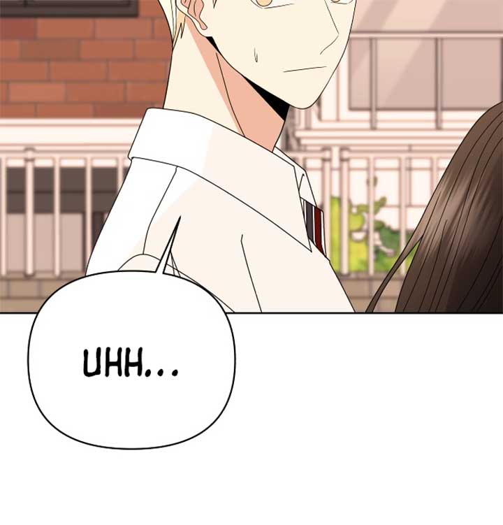 Please Show Up! Chapter 67 - Page 107