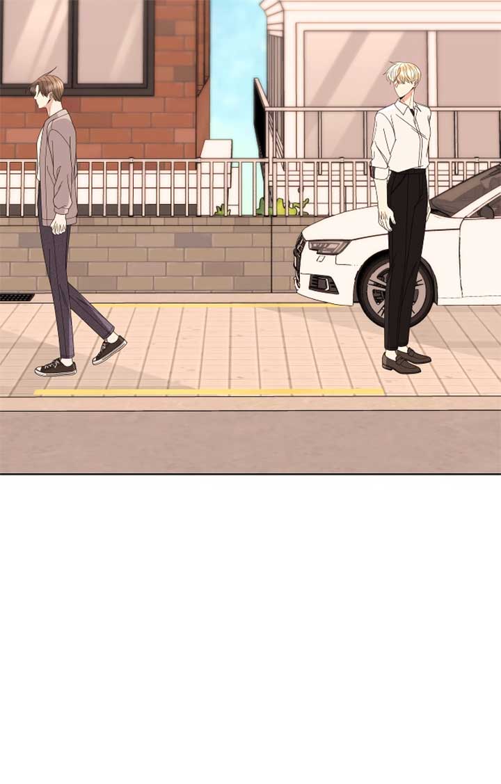 Please Show Up! Chapter 67 - Page 110