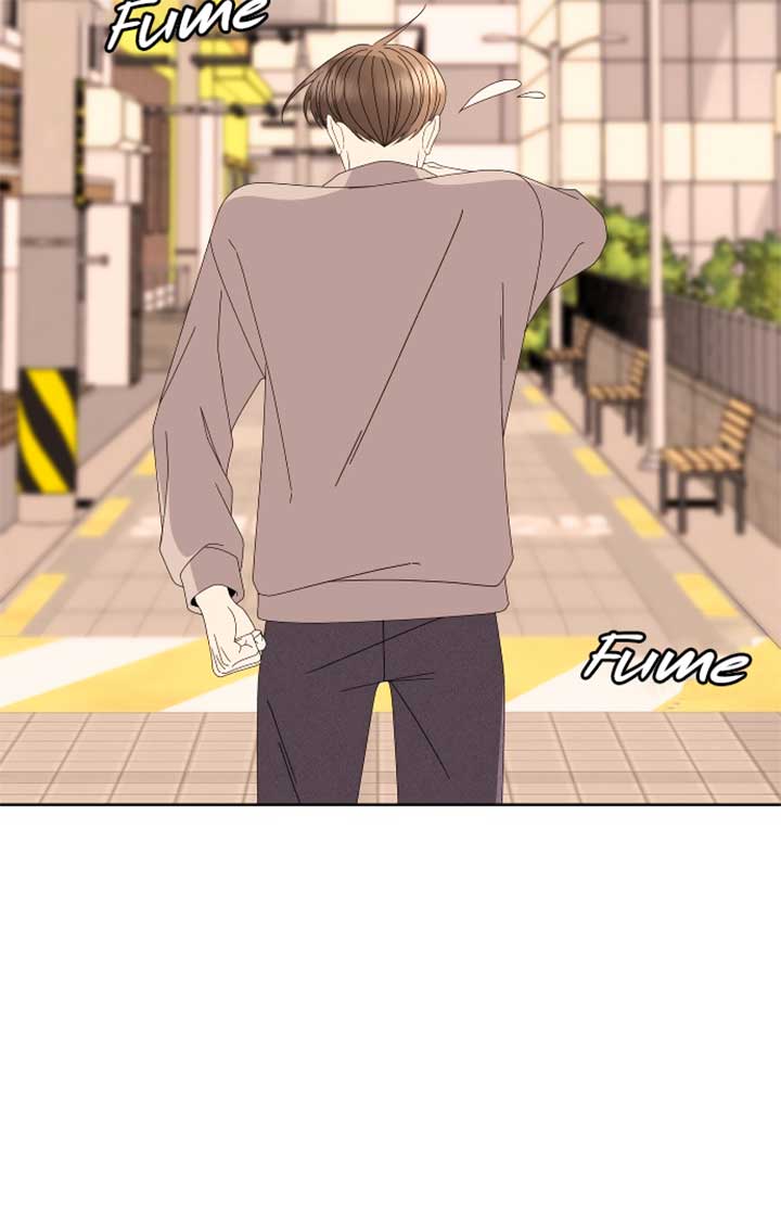 Please Show Up! Chapter 67 - Page 113