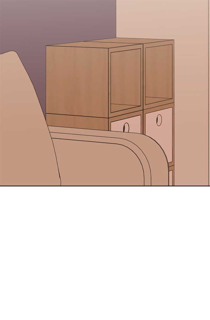 Please Show Up! Chapter 67 - Page 115