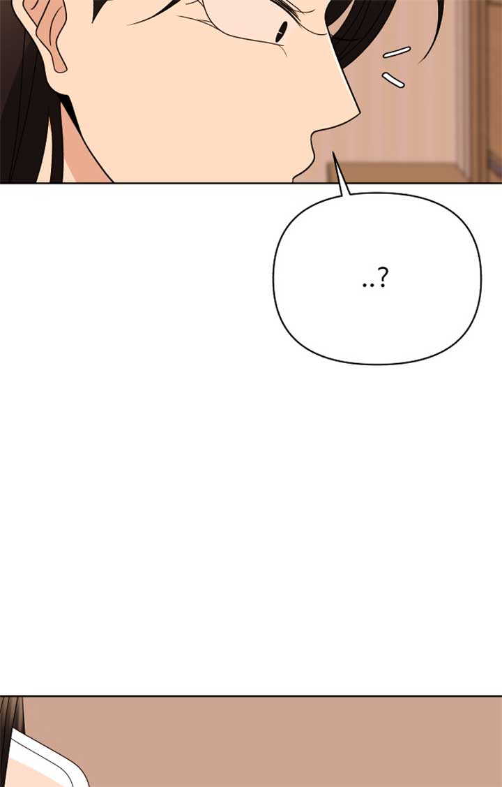 Please Show Up! Chapter 67 - Page 120