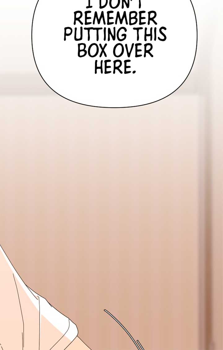 Please Show Up! Chapter 67 - Page 122