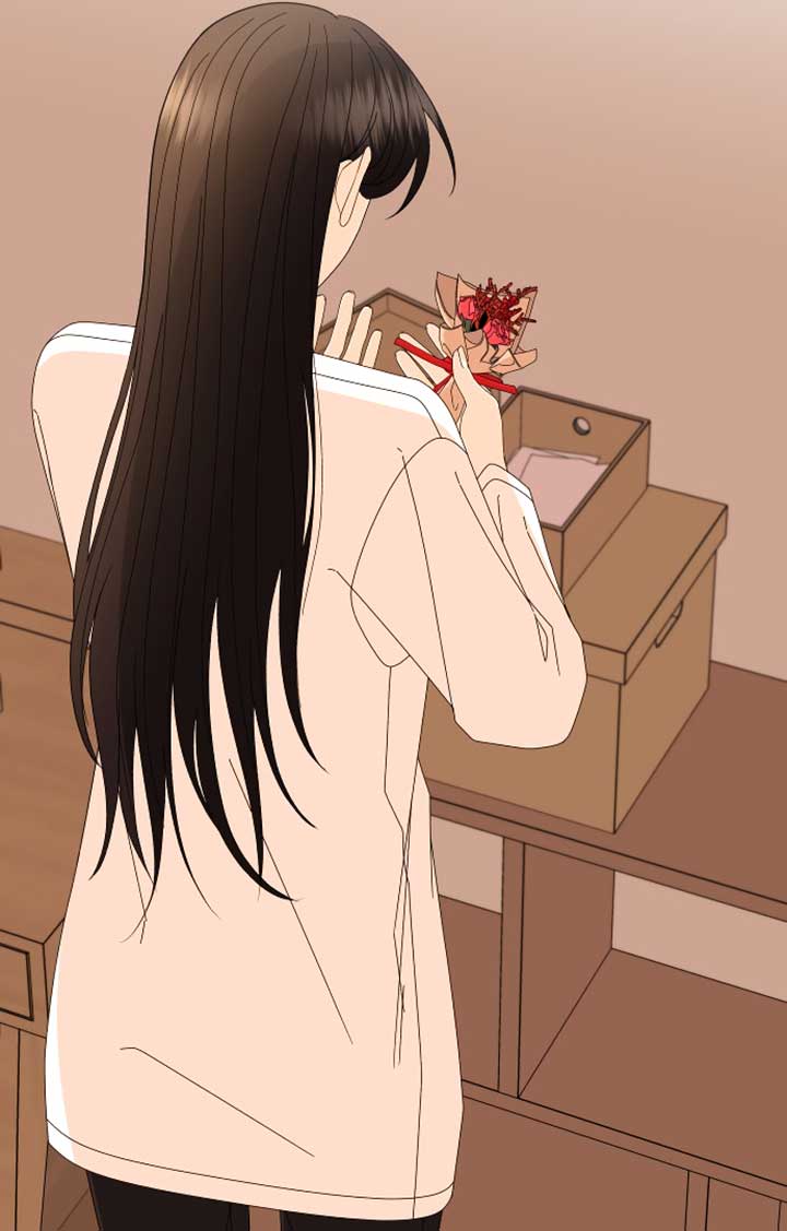 Please Show Up! Chapter 67 - Page 125