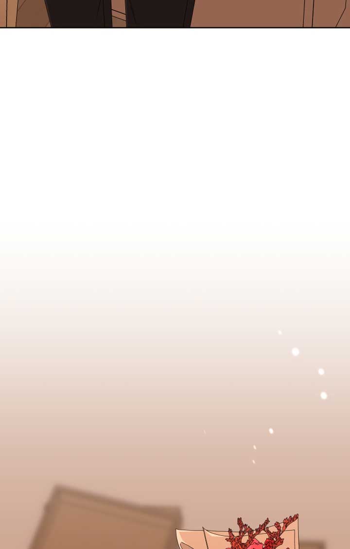 Please Show Up! Chapter 67 - Page 126