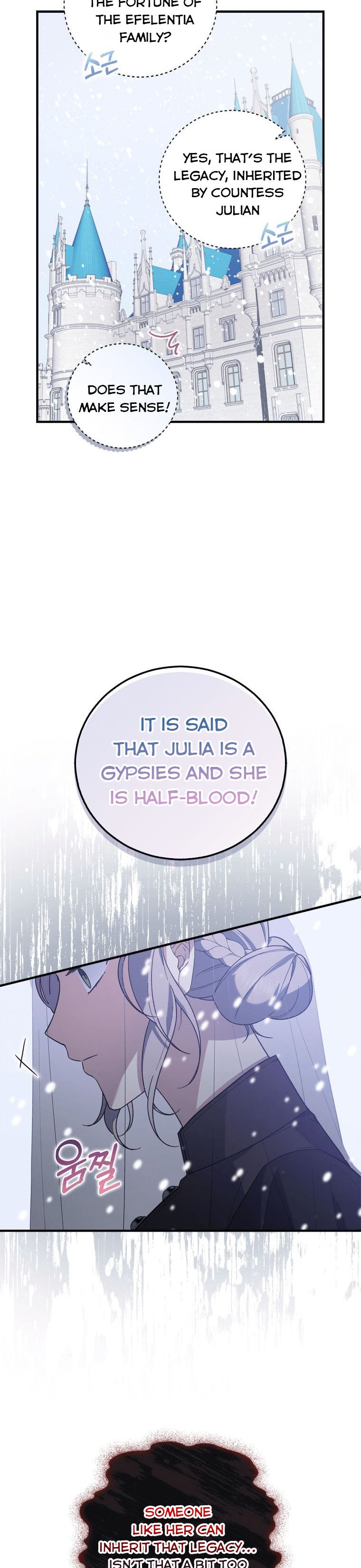 Please Support Revenge Chapter 1 - Page 7