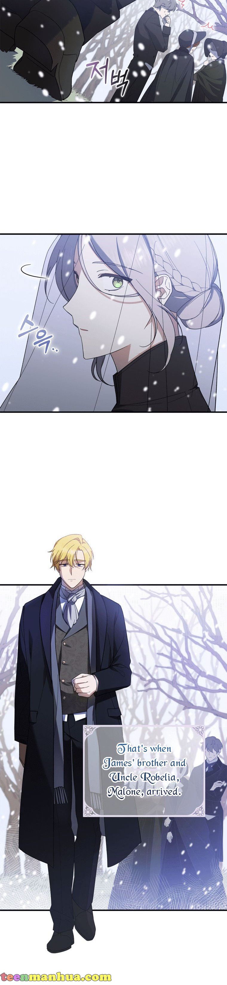 Please Support Revenge Chapter 1 - Page 9