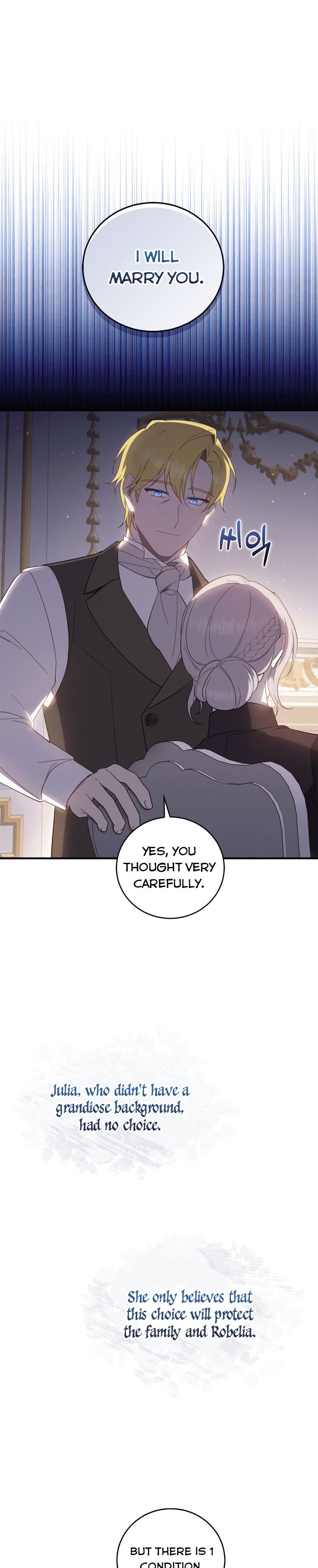 Please Support Revenge Chapter 1 - Page 12