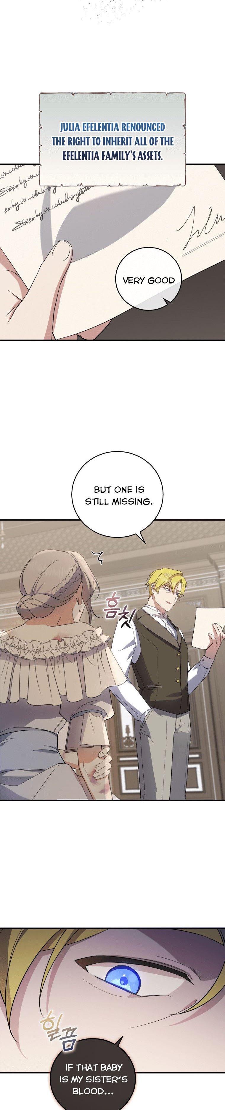 Please Support Revenge Chapter 1 - Page 14