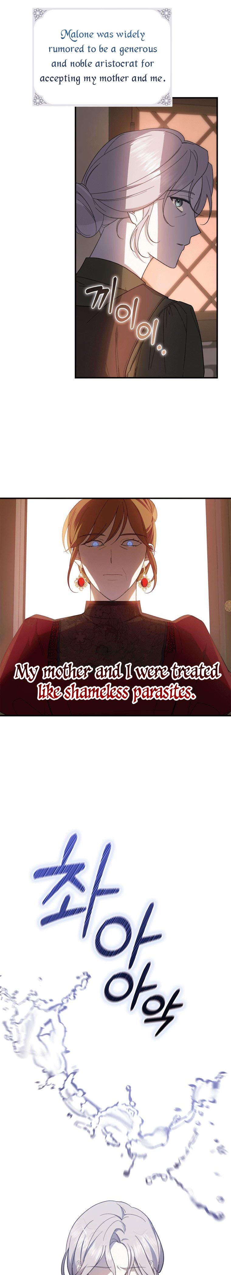 Please Support Revenge Chapter 1 - Page 21