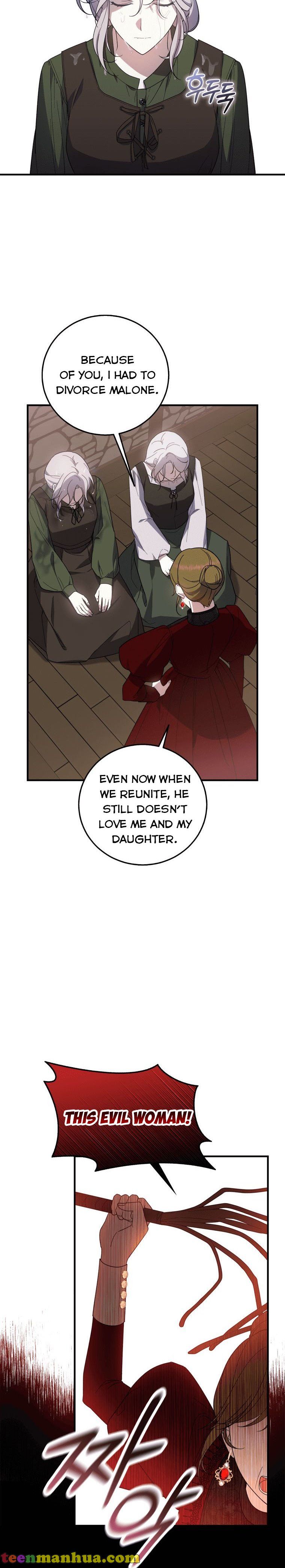 Please Support Revenge Chapter 1 - Page 22