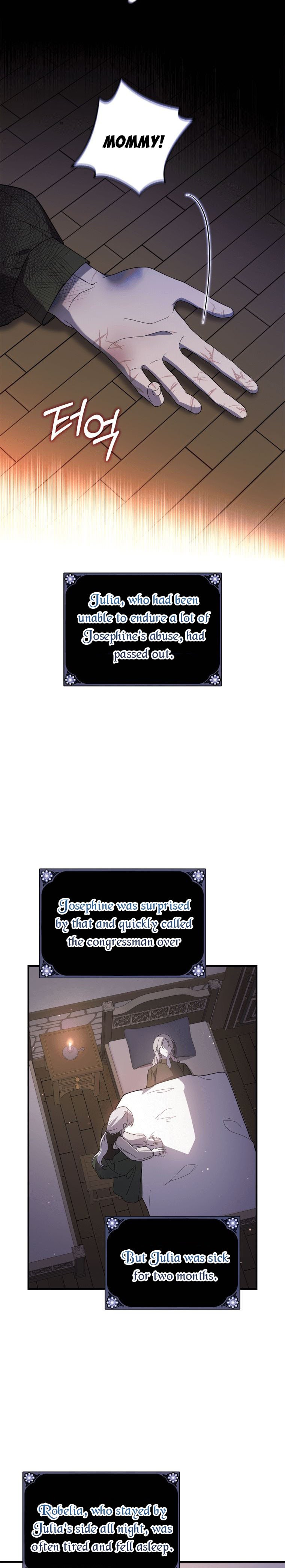 Please Support Revenge Chapter 1 - Page 23