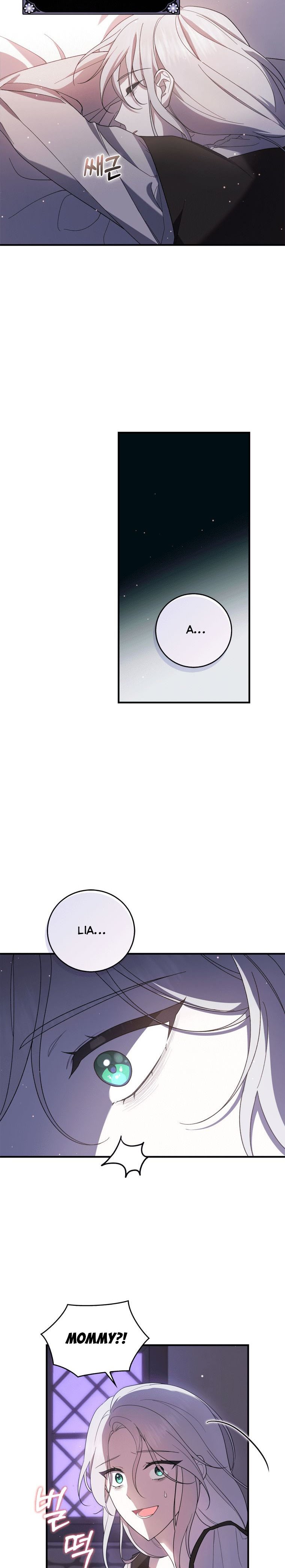 Please Support Revenge Chapter 1 - Page 24