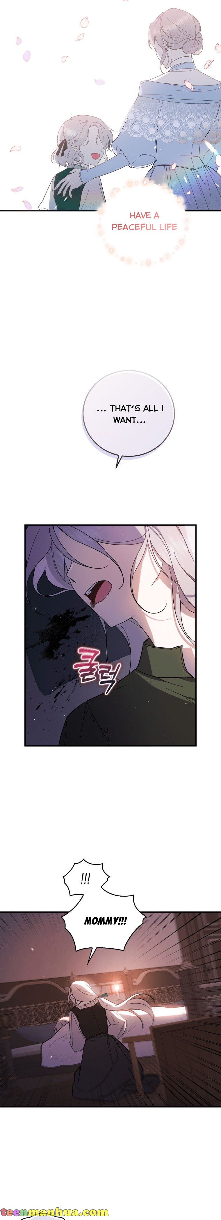 Please Support Revenge Chapter 1 - Page 26