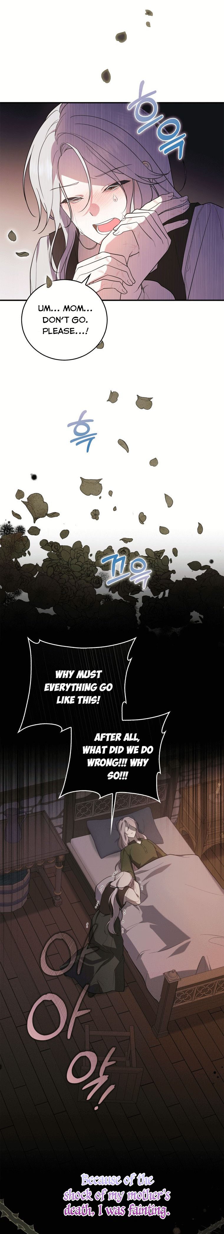 Please Support Revenge Chapter 1 - Page 29