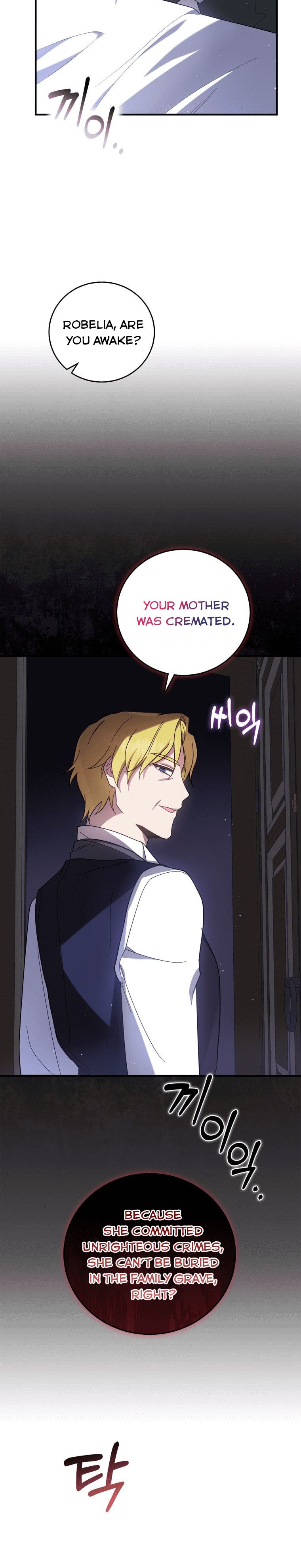 Please Support Revenge Chapter 1 - Page 33