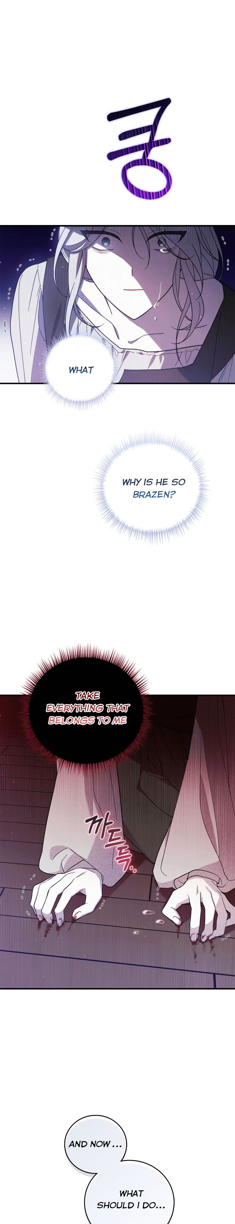 Please Support Revenge Chapter 1 - Page 34