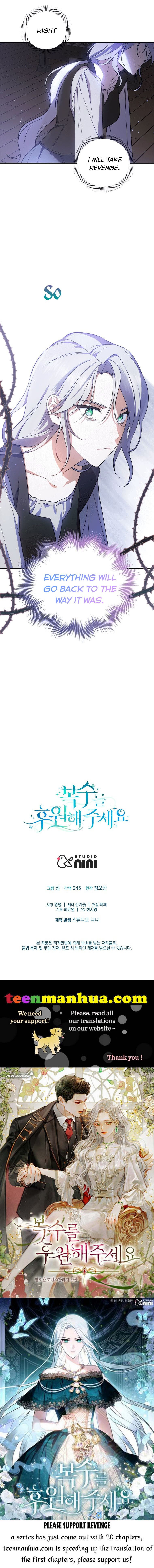 Please Support Revenge Chapter 1 - Page 39