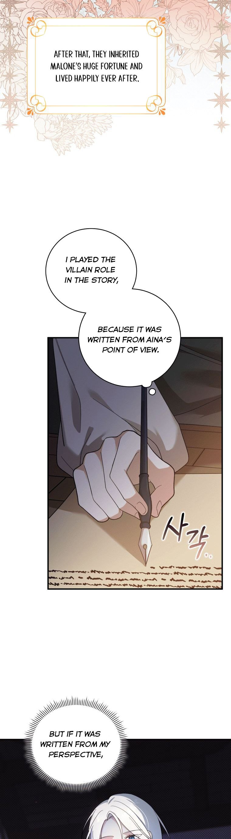 Please Support Revenge Chapter 2 - Page 9