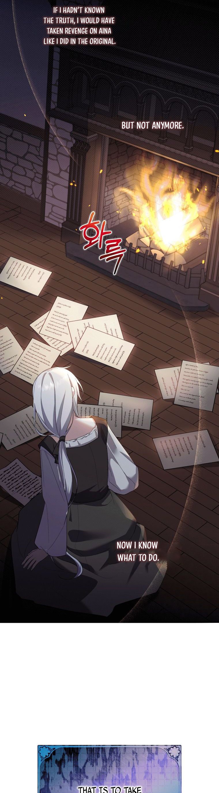 Please Support Revenge Chapter 2 - Page 11