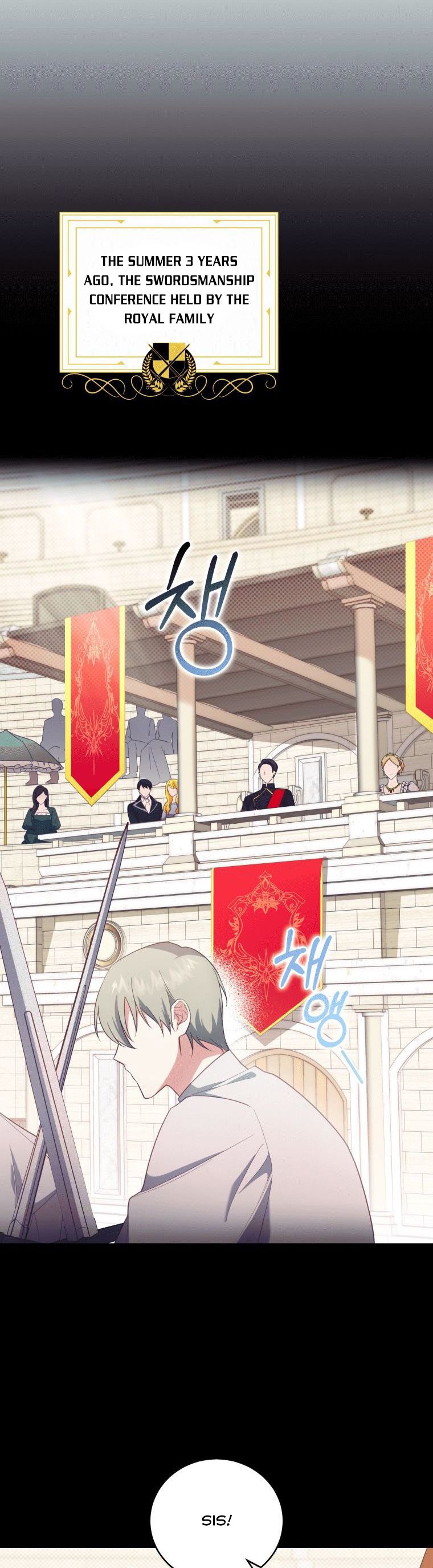 Please Support Revenge Chapter 2 - Page 16