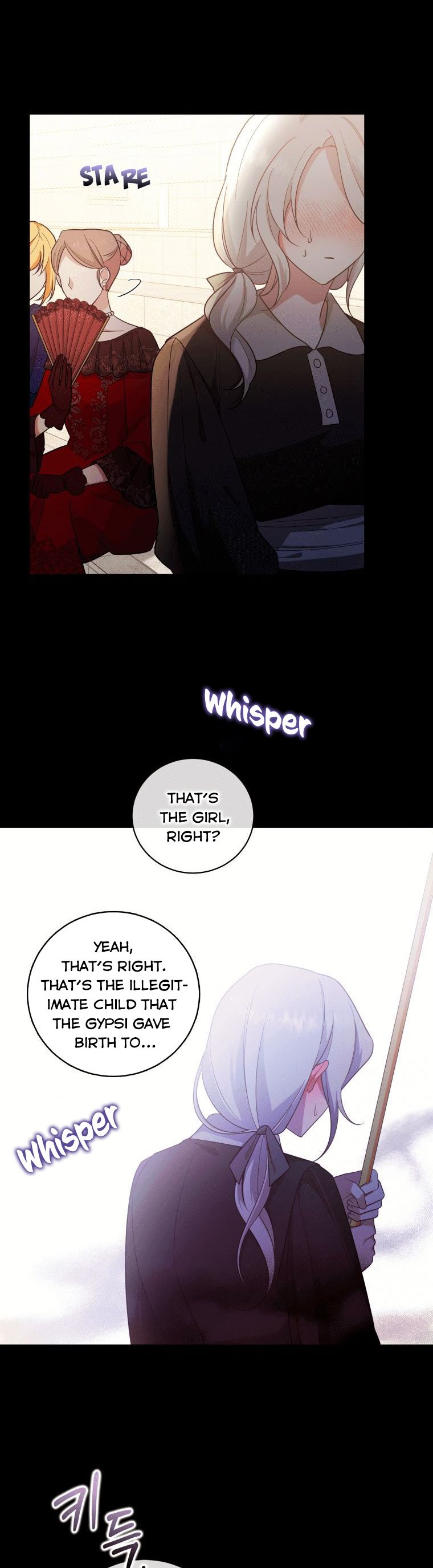 Please Support Revenge Chapter 2 - Page 18