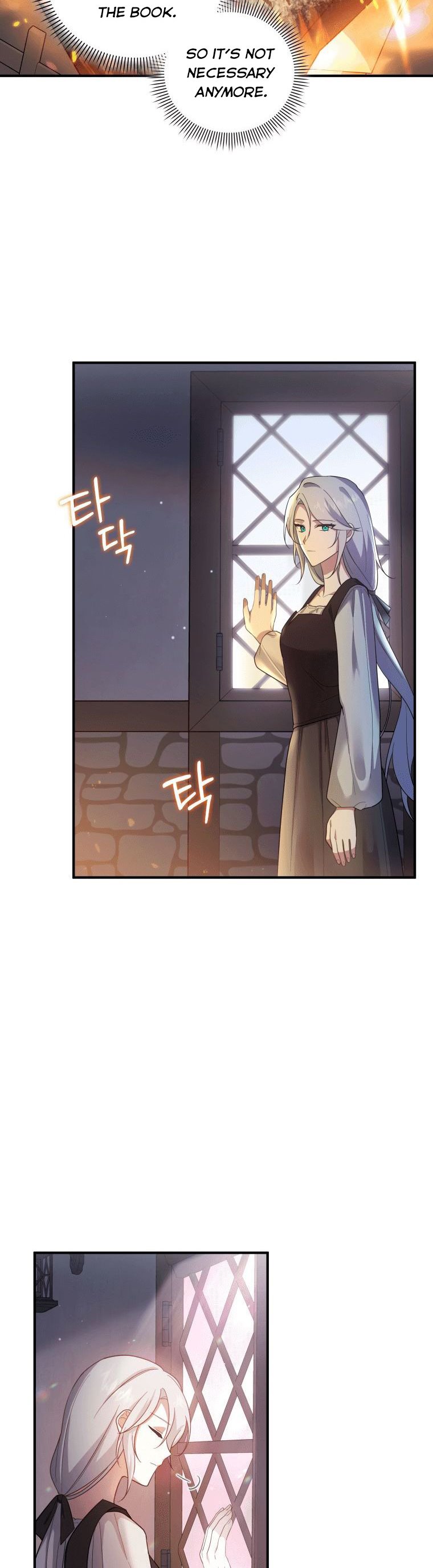 Please Support Revenge Chapter 2 - Page 24