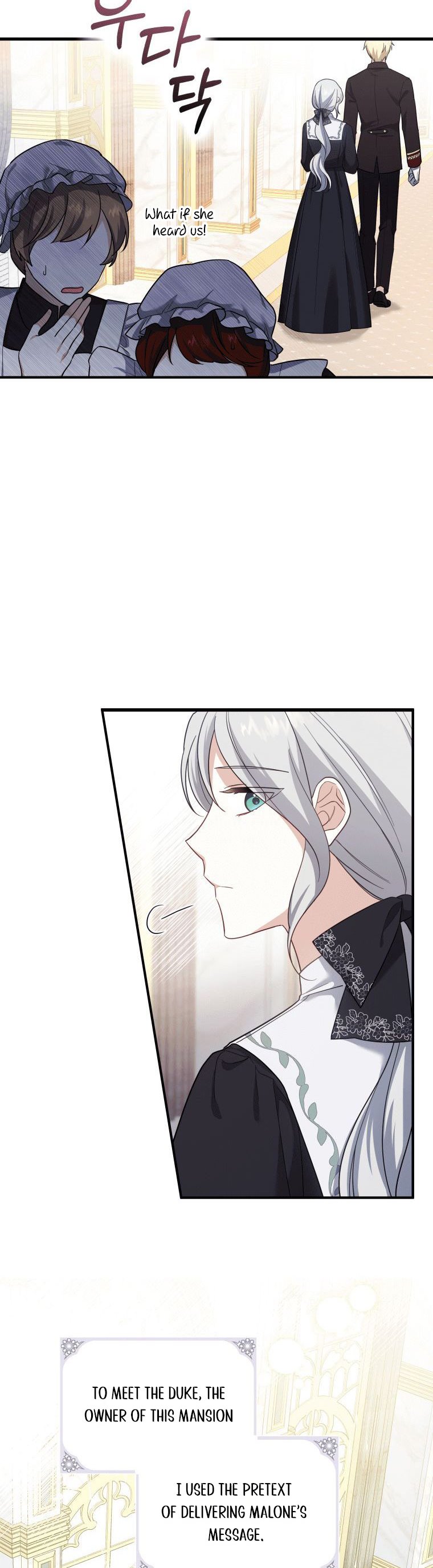 Please Support Revenge Chapter 2 - Page 28