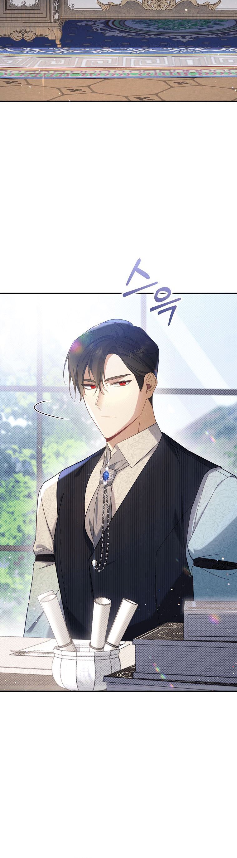 Please Support Revenge Chapter 2 - Page 31