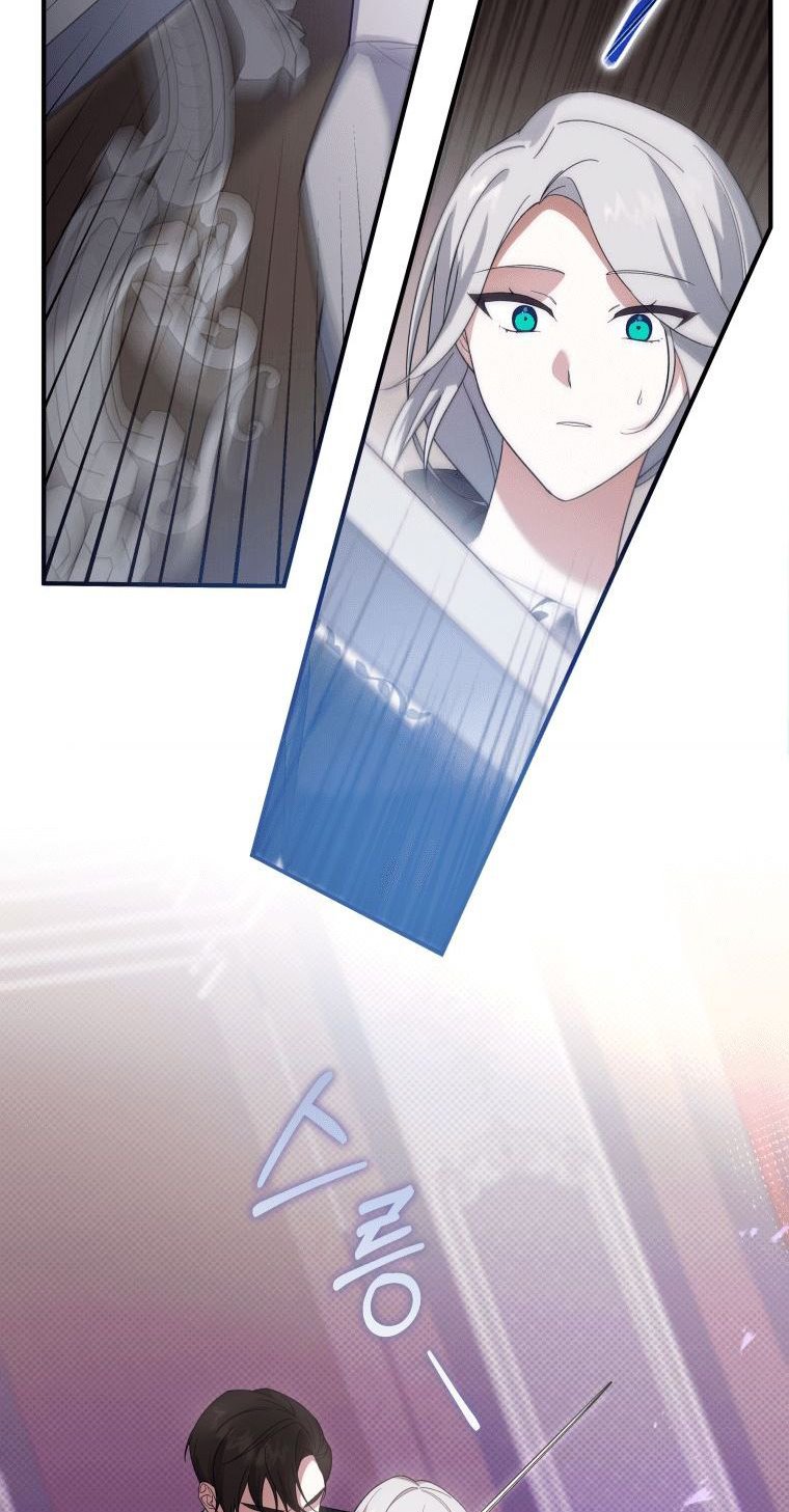 Please Support Revenge Chapter 2 - Page 50