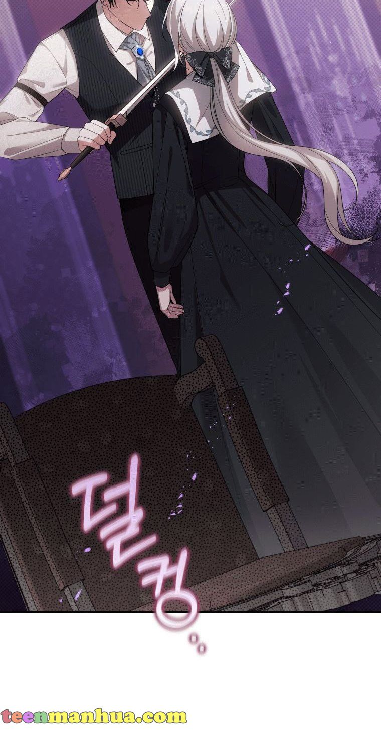 Please Support Revenge Chapter 2 - Page 51