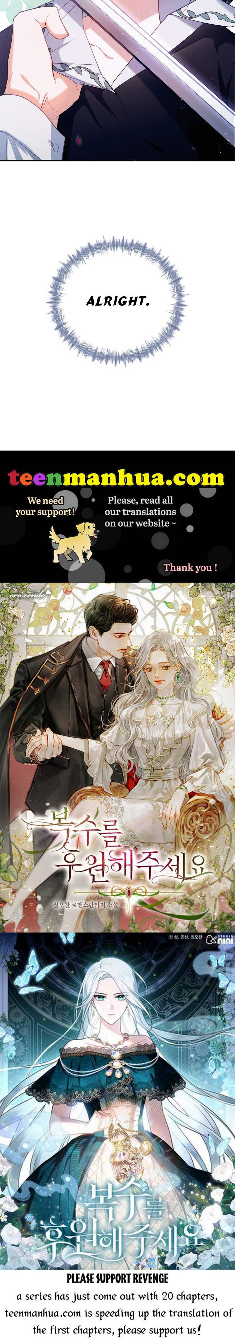 Please Support Revenge Chapter 2 - Page 55