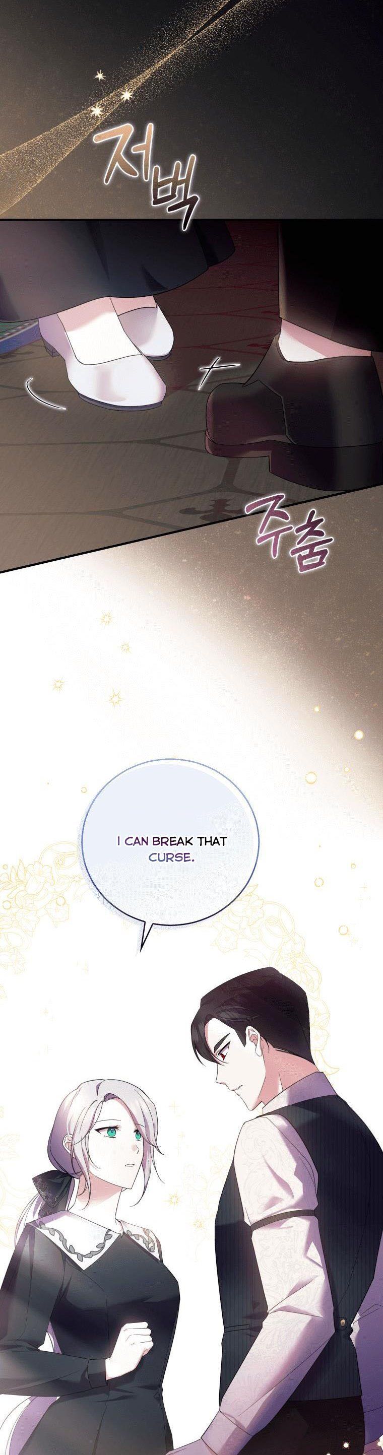 Please Support Revenge Chapter 3 - Page 6