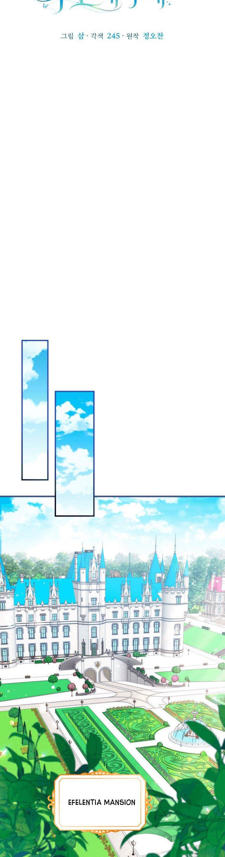 Please Support Revenge Chapter 3 - Page 16