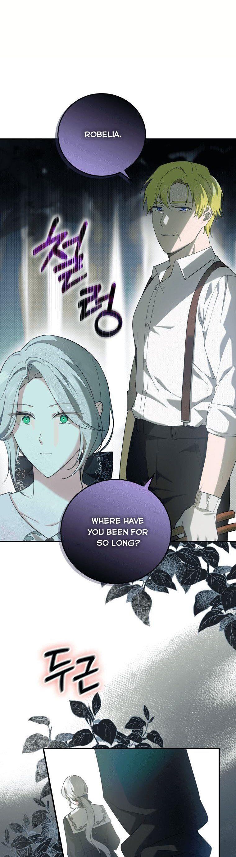 Please Support Revenge Chapter 3 - Page 20