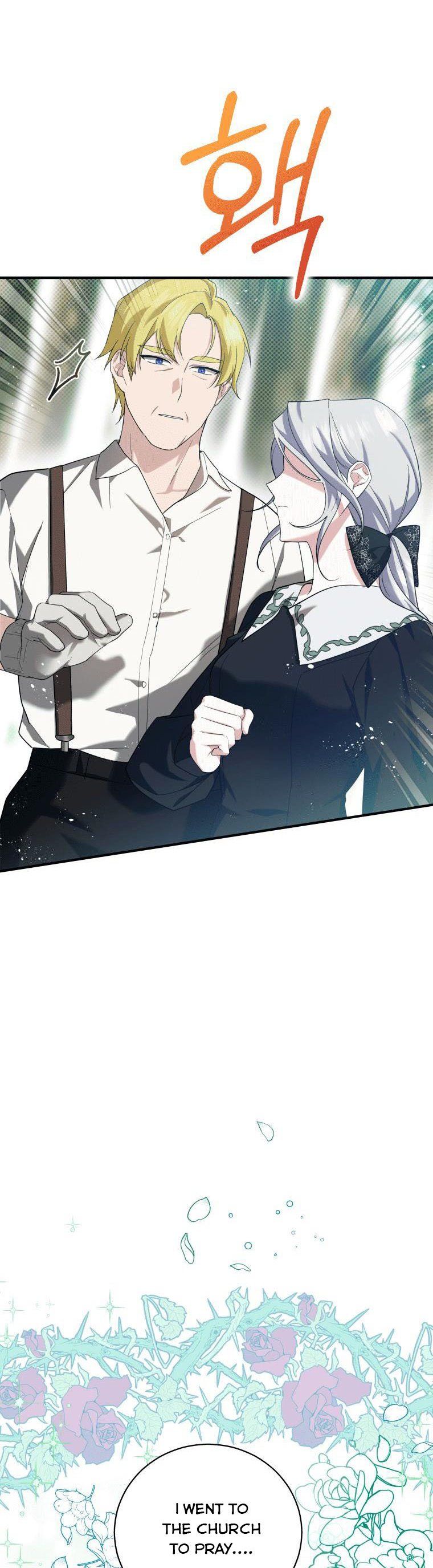 Please Support Revenge Chapter 3 - Page 22