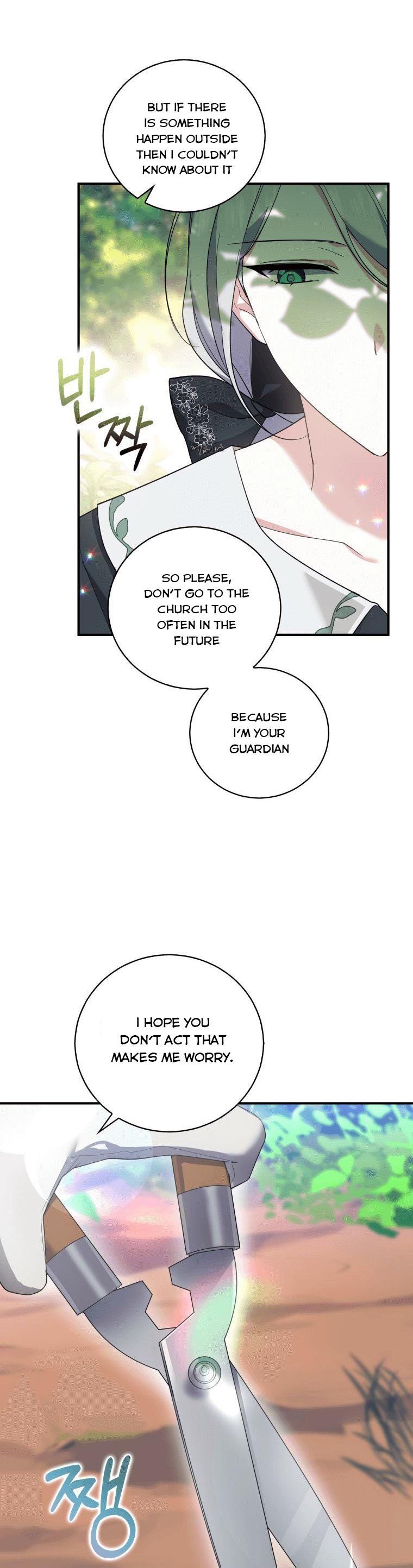 Please Support Revenge Chapter 3 - Page 25