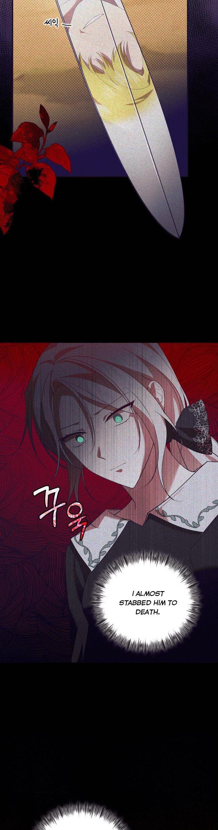 Please Support Revenge Chapter 3 - Page 29