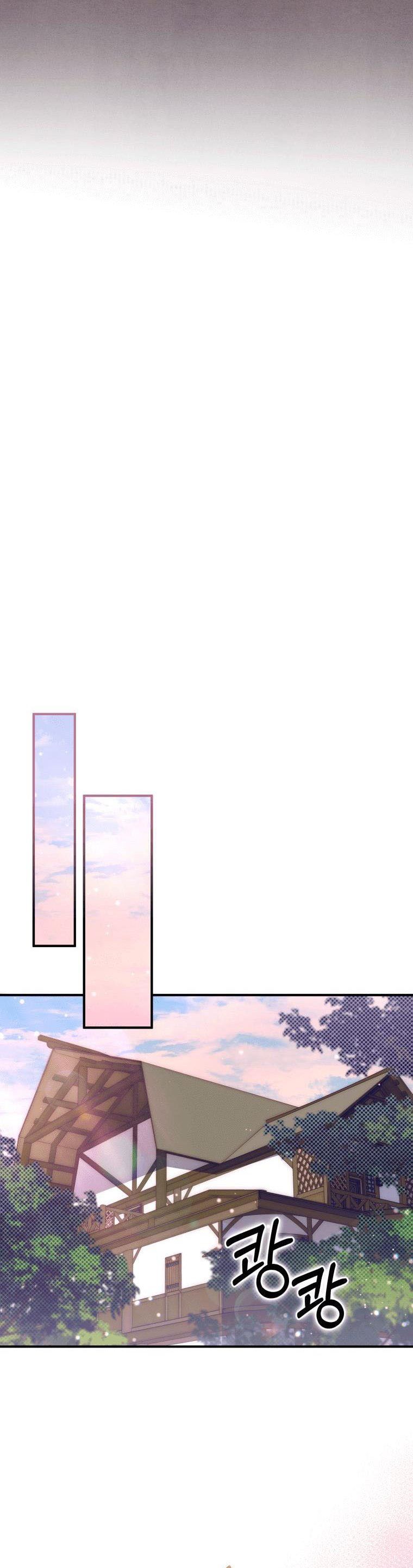 Please Support Revenge Chapter 3 - Page 31