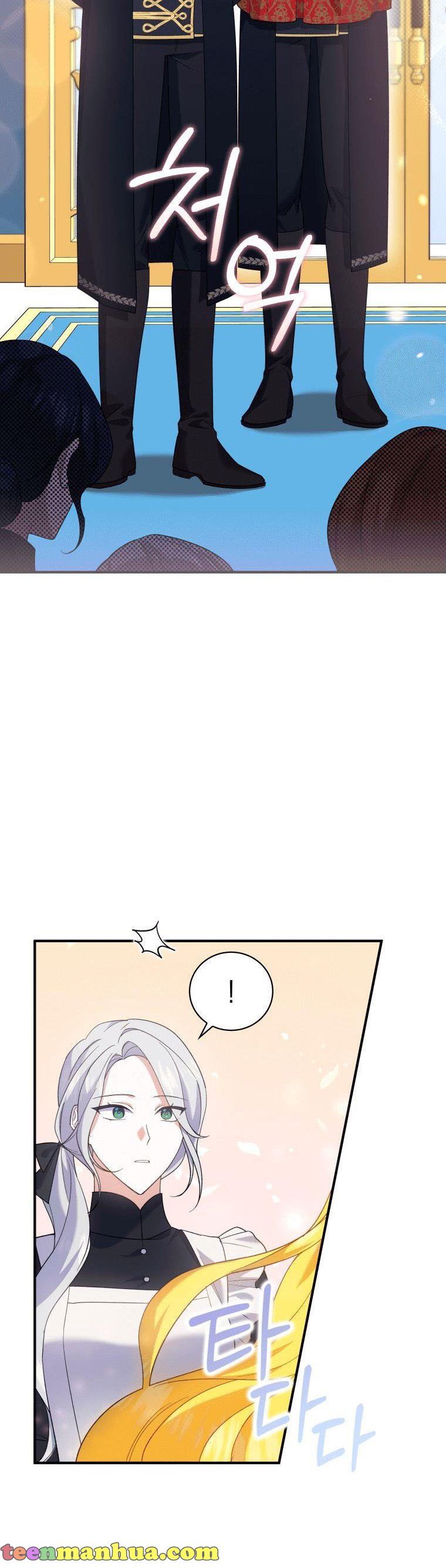 Please Support Revenge Chapter 3 - Page 44