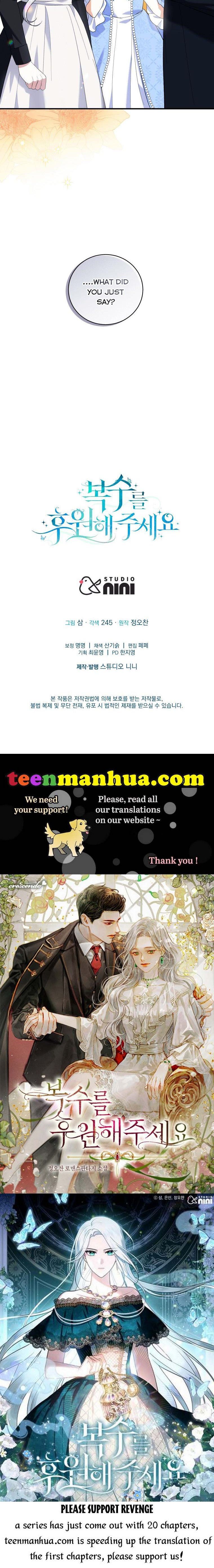 Please Support Revenge Chapter 3 - Page 48