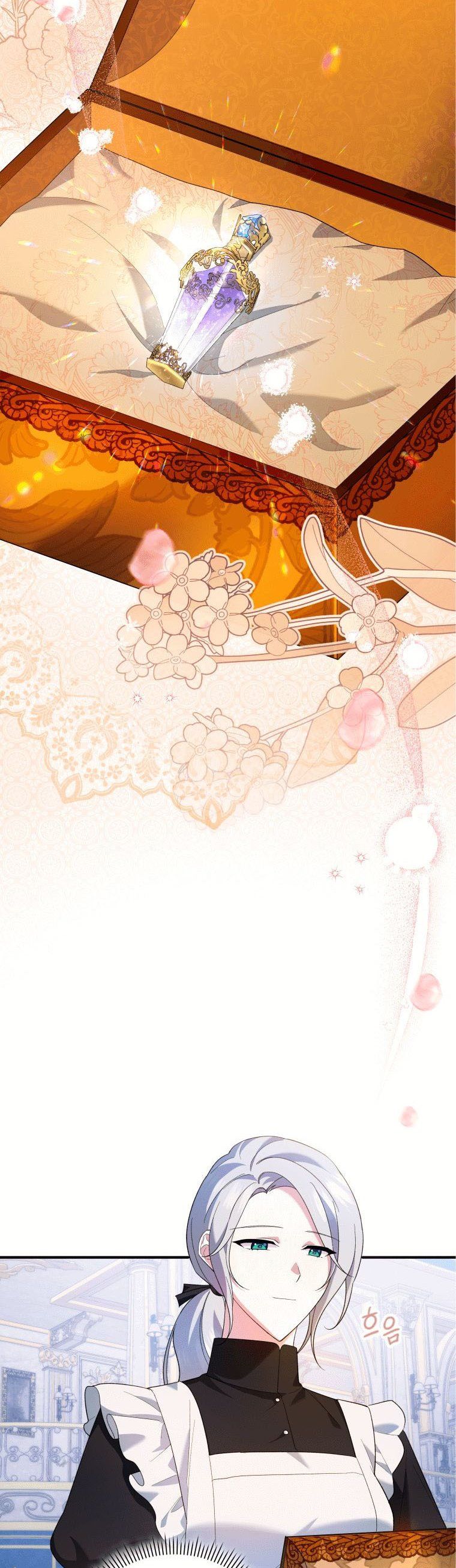 Please Support Revenge Chapter 4 - Page 7