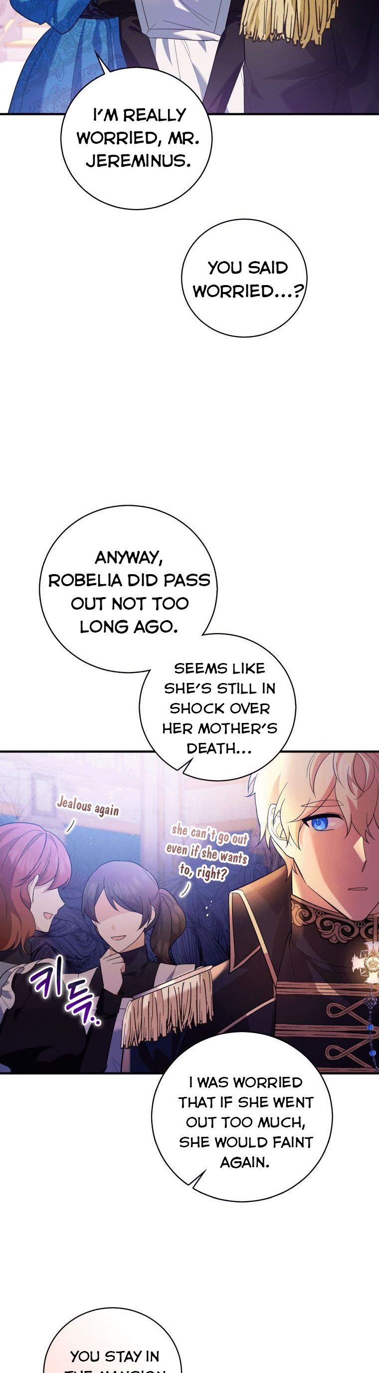 Please Support Revenge Chapter 4 - Page 12