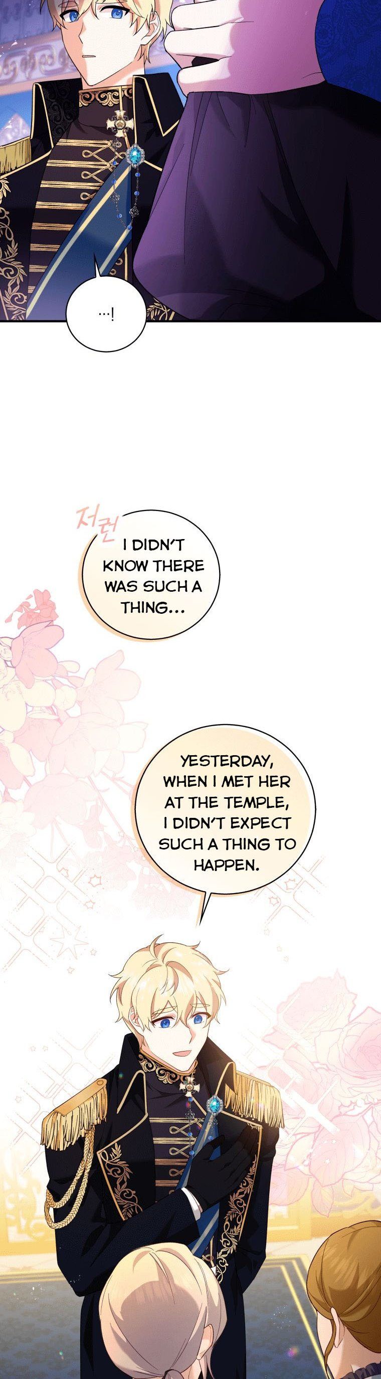 Please Support Revenge Chapter 4 - Page 14