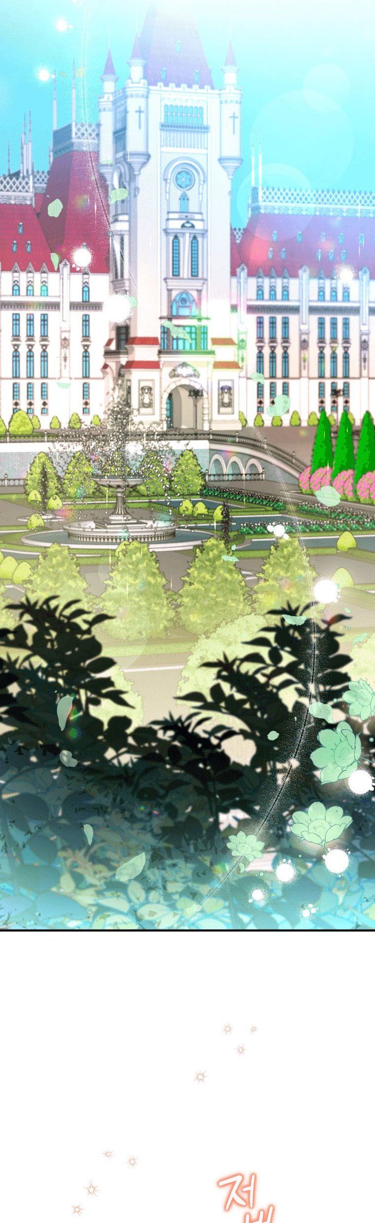 Please Support Revenge Chapter 4 - Page 23